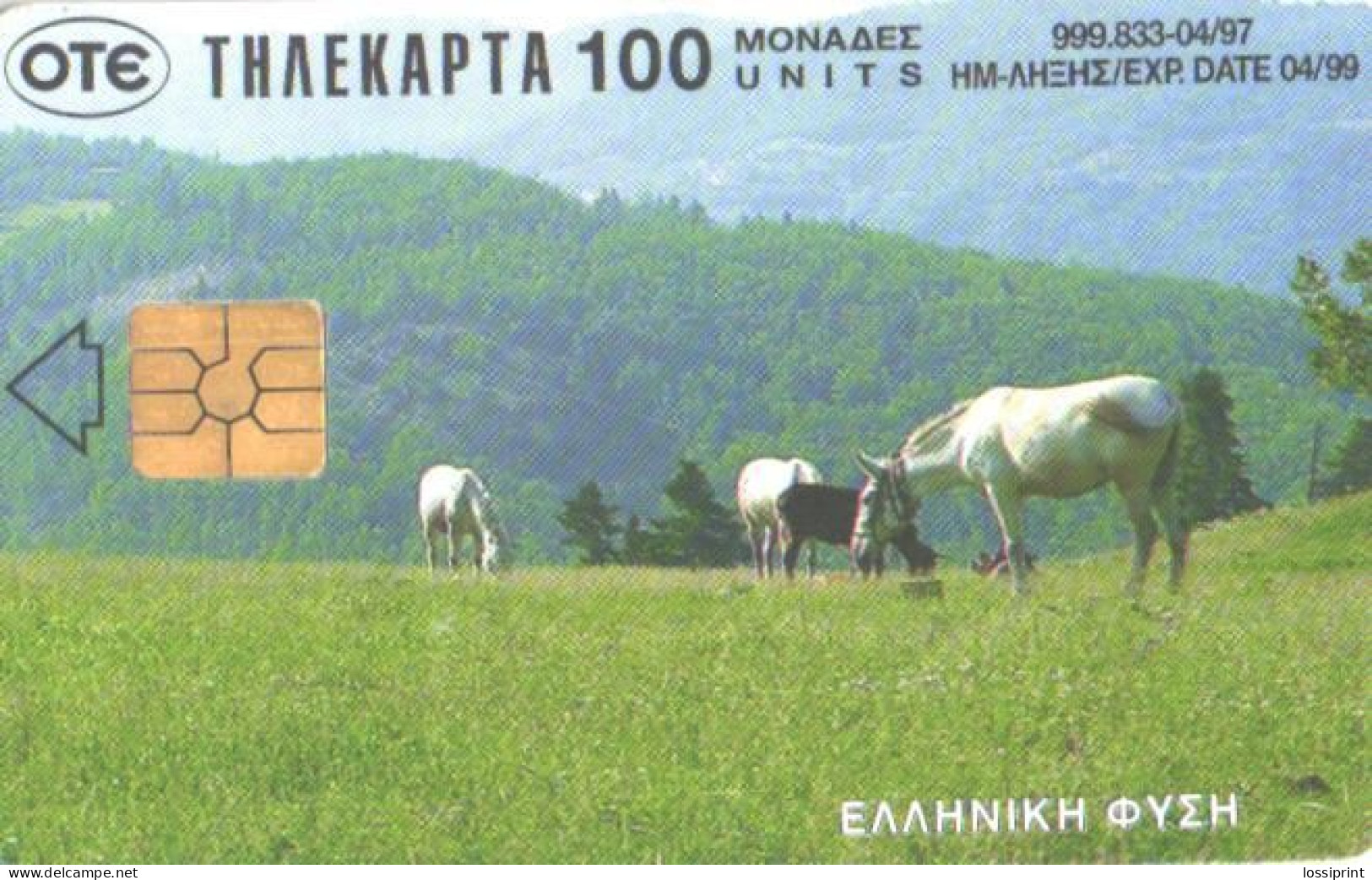 Greece:Used Phonecard, OTE, 100 Units, Lake, Horses, 1997 - Griechenland