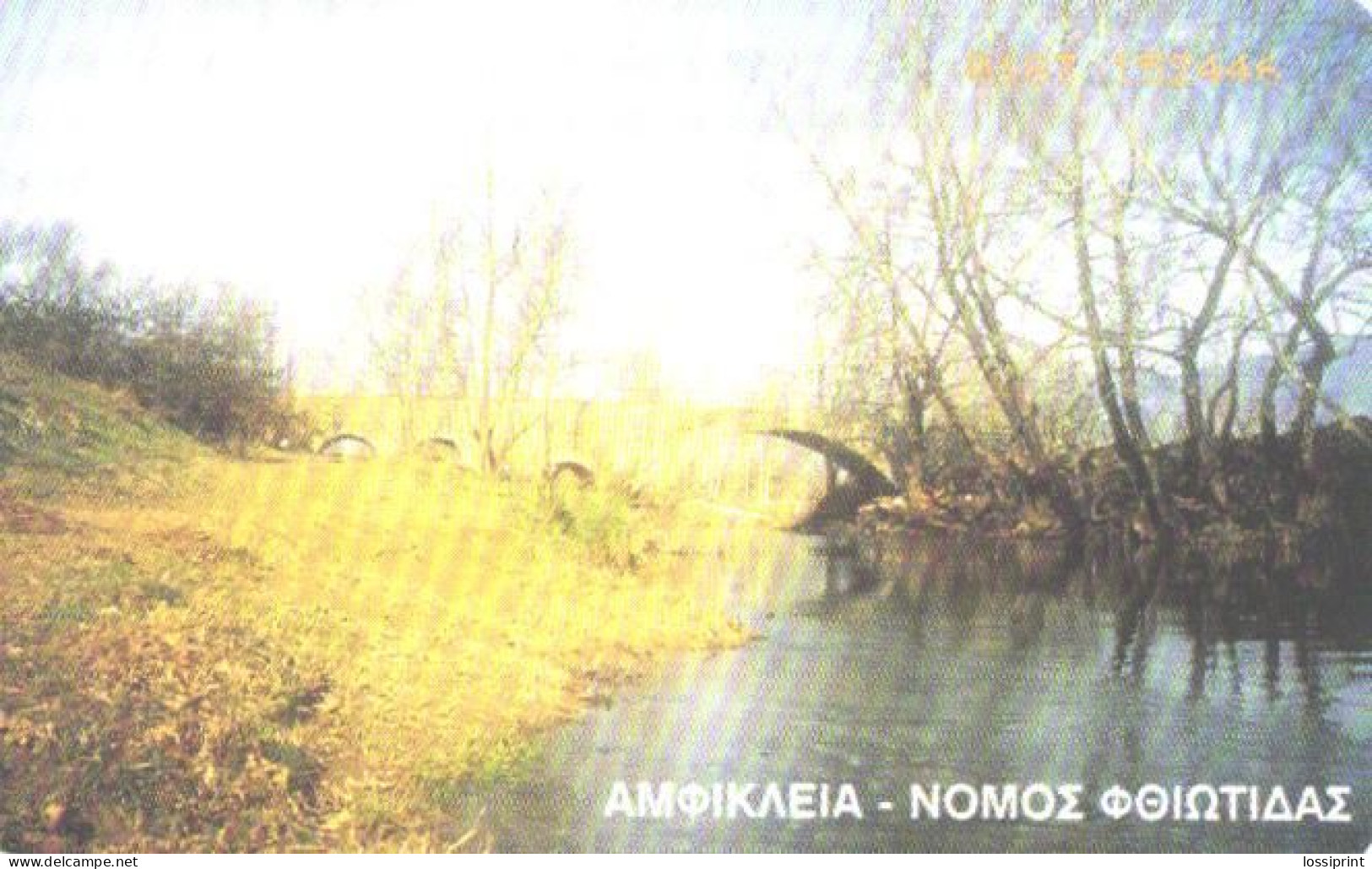 Greece:Used Phonecard, OTE, 1000 Drahms, Amfikleia, Views, 1999 - Griechenland