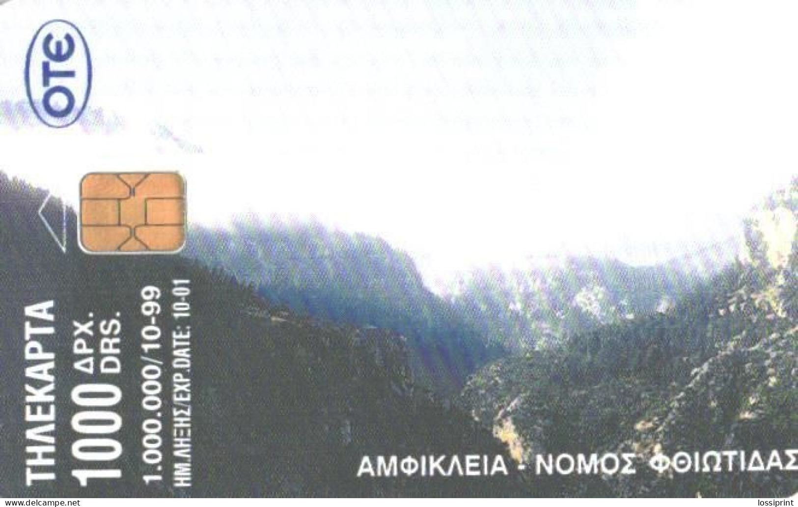 Greece:Used Phonecard, OTE, 1000 Drahms, Amfikleia, Views, 1999 - Griechenland