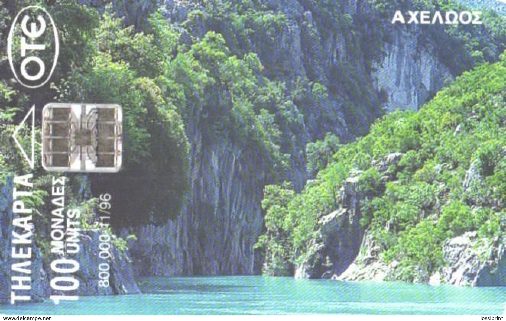 Greece:Used Phonecard, OTE, 100 Units, Rafting, Axelooz, 1996 - Griechenland