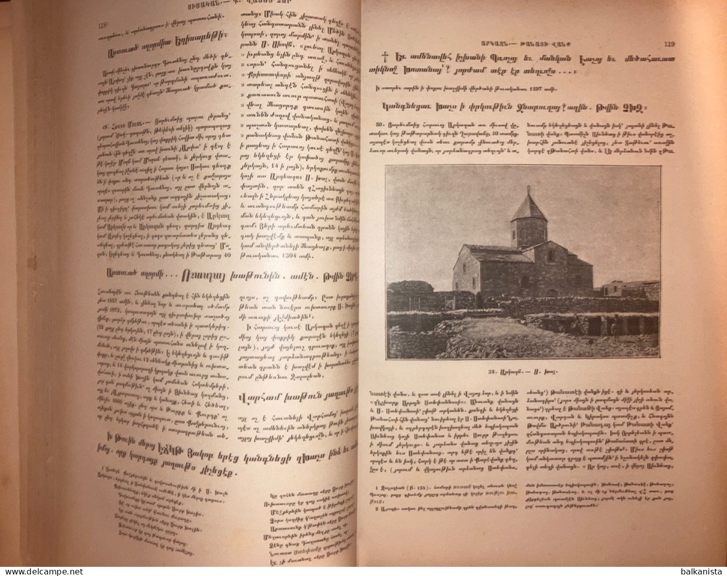 ARMENIAN -  Ghevont Alishan Sisakan 1893  Սիսական Տեղագրութիւն Սիւնեաց աշխարհի