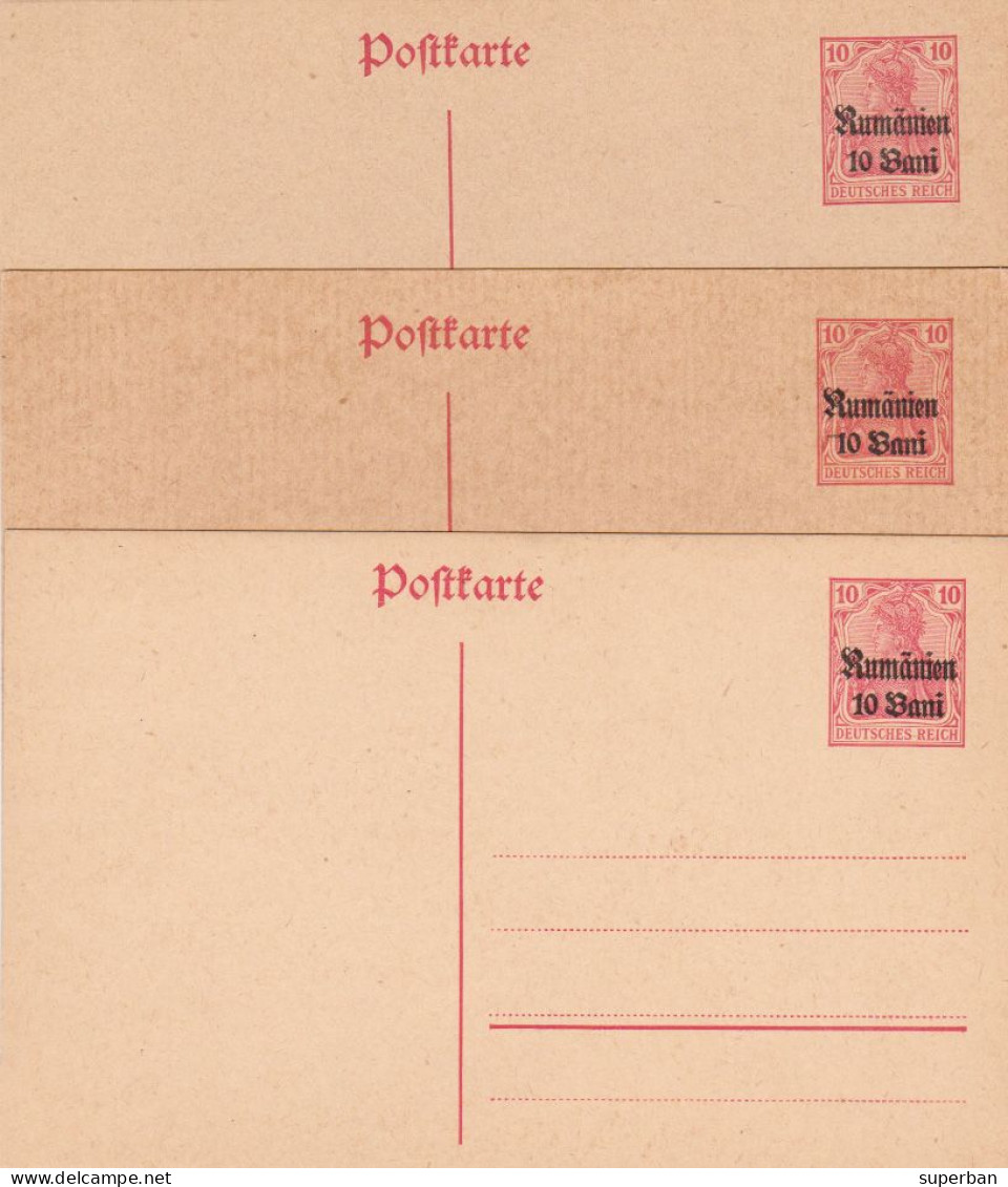 ENTIER POSTAL / STATIONERY : GERMAN OCCUPATION In ROMANIA (WW I) - 3 POSTCARDS : DEUTHES REICH / RUMÄNIEN - 1918 (al546) - Ocupaciones