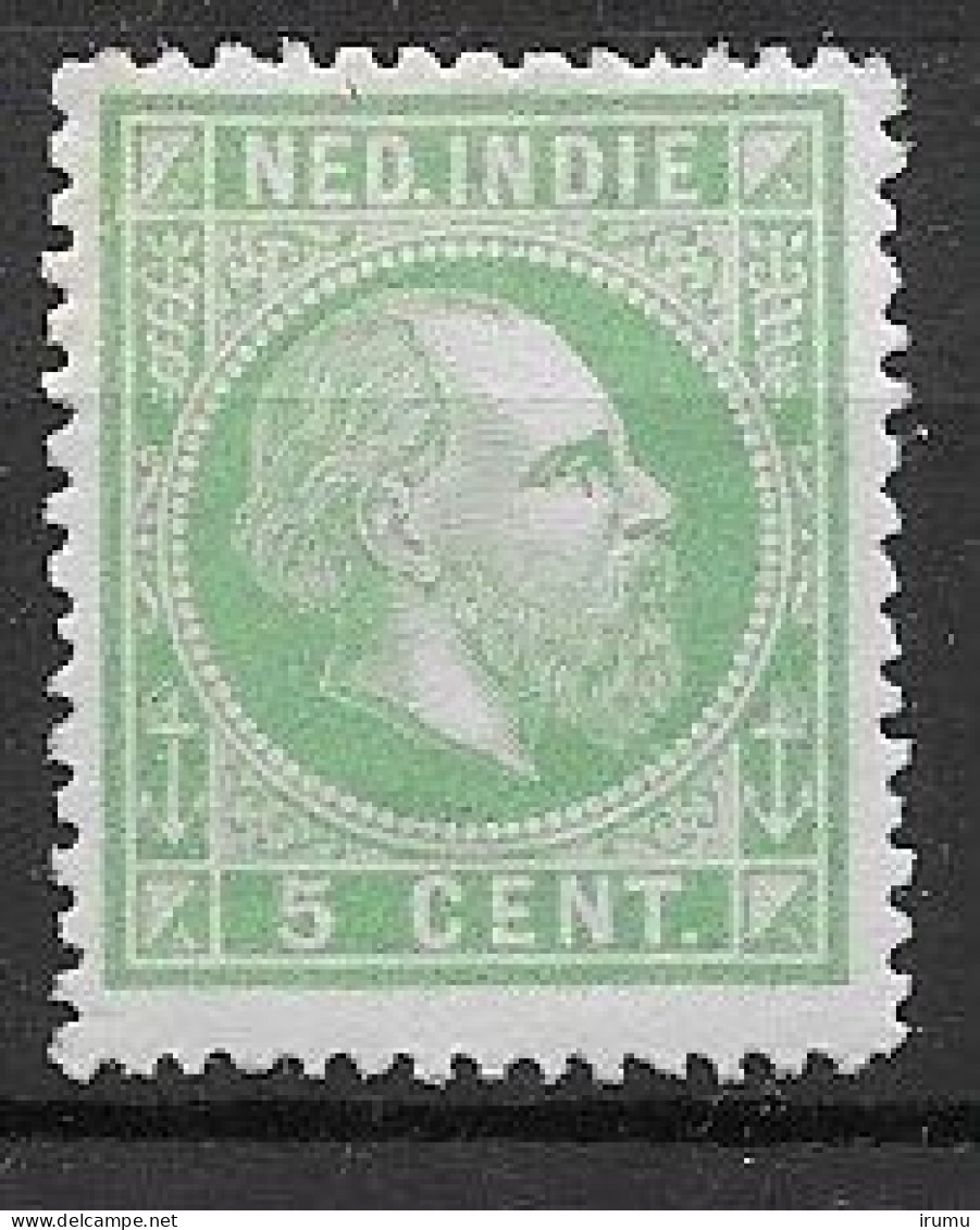 Ned. Indië 1870-88 NVPH 8 MH Kw 120 EUR (SN 756) - Nederlands-Indië