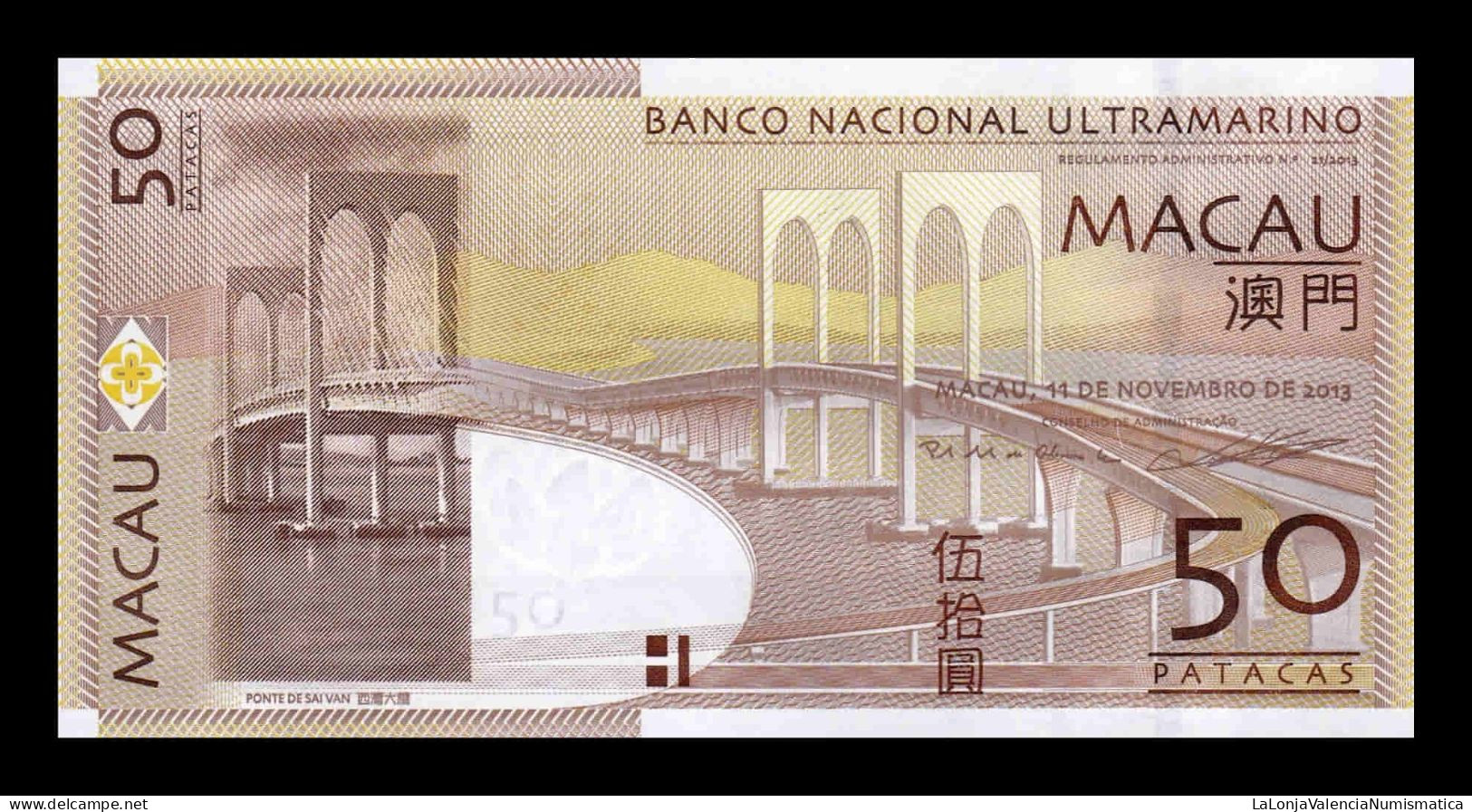 Macao Macau Banco Nacional Ultramarino 50 Patacas 2013 Pick 81Ab Sc Unc - Macau