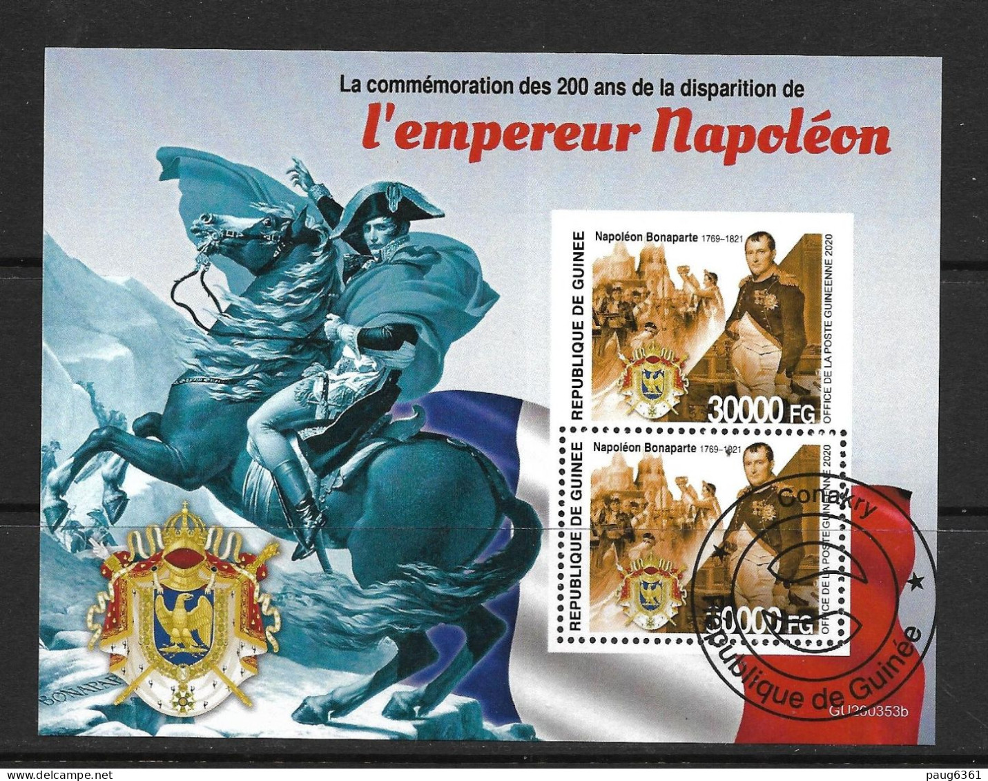 GUINEE 2020 NAPOLEON  YVERT N° OBLITERE-CTO - Napoléon