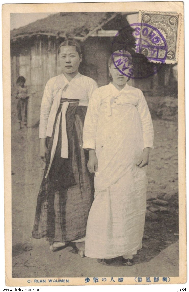 Corée Du Sud - Chosen - South Corea - Chōsen-jingū - Corean Women - Carte Postale - Post Card - Corée Du Sud
