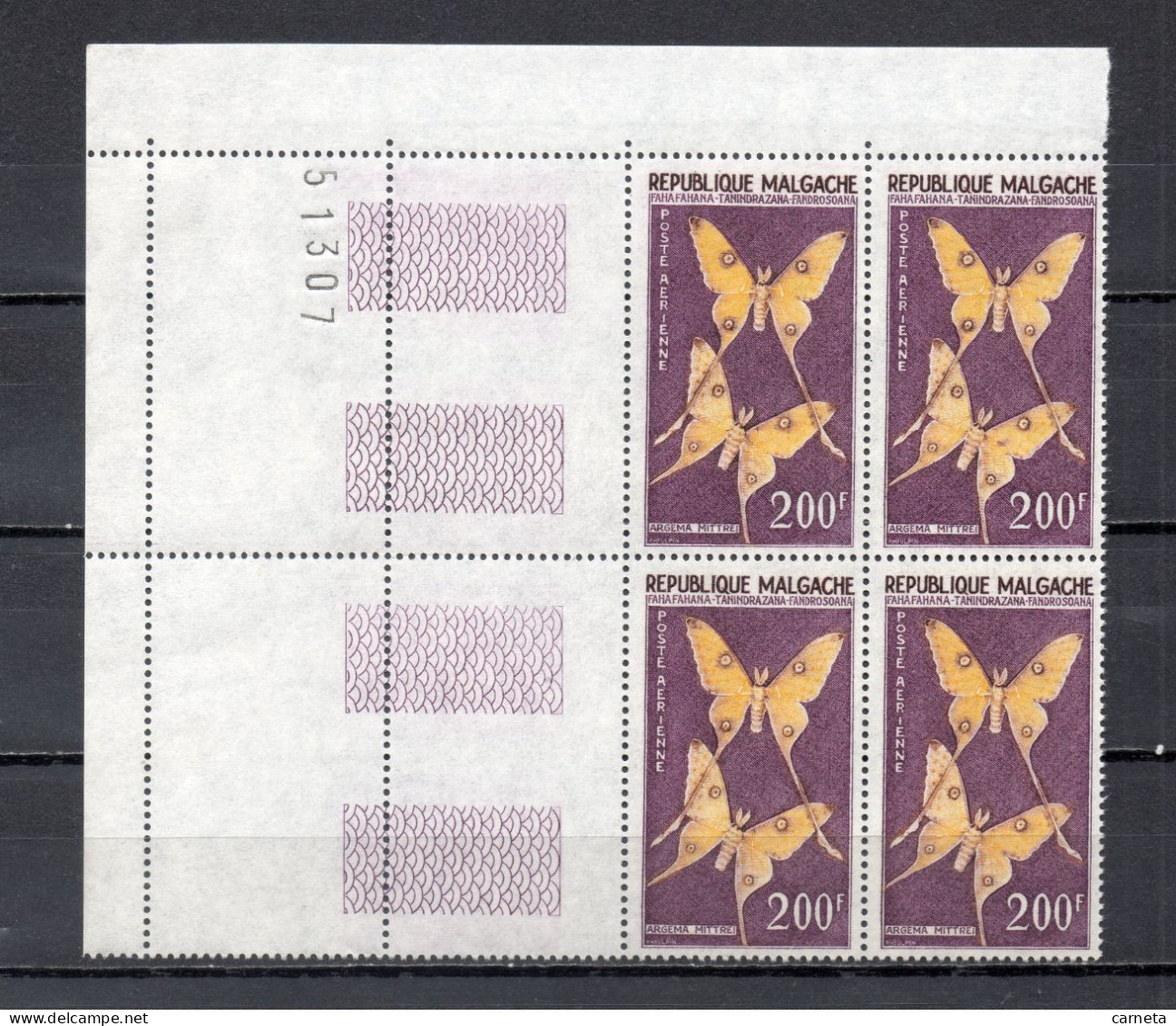 MADAGASCAR  PA  N° 82  BLOC DE QUATRE TIMBRES  NEUF SANS CHARNIERE  CTE 36.00€    PAPILLON ANIMAUX - Madagascar (1960-...)