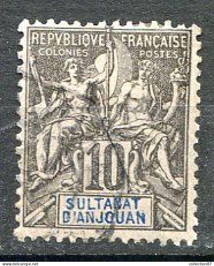 Réf 62 < -- ANJOUAN < Yvert  N° 5 Ø Oblitéré Ø - Used Stamps