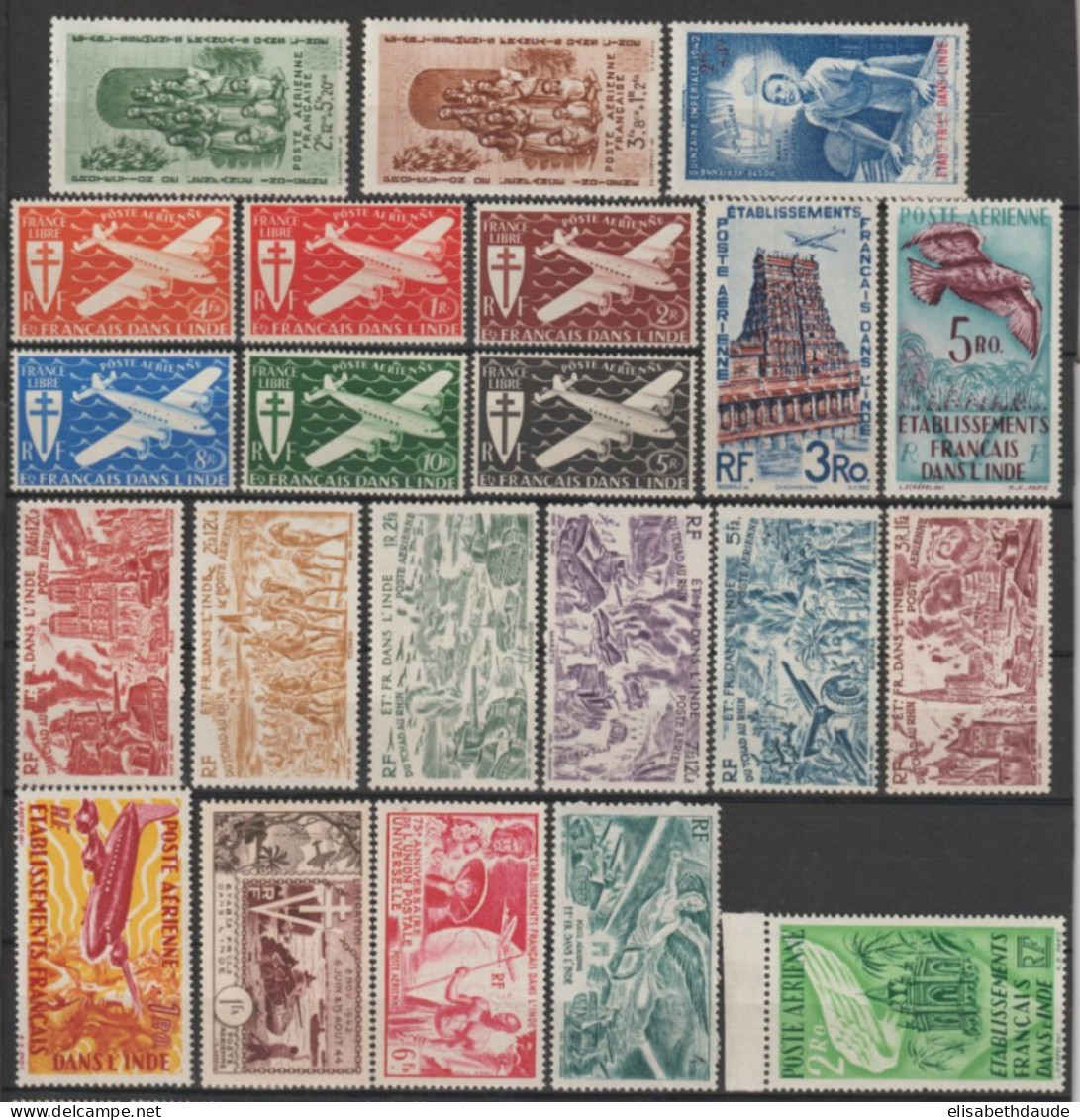 1942/1954 - INDE FRANCAISE - COLLECTION POSTE AERIENNE N°1/22 COMPLETE * MLH (21+22 ** MNH !) - COTE = 113 EUR - - Neufs