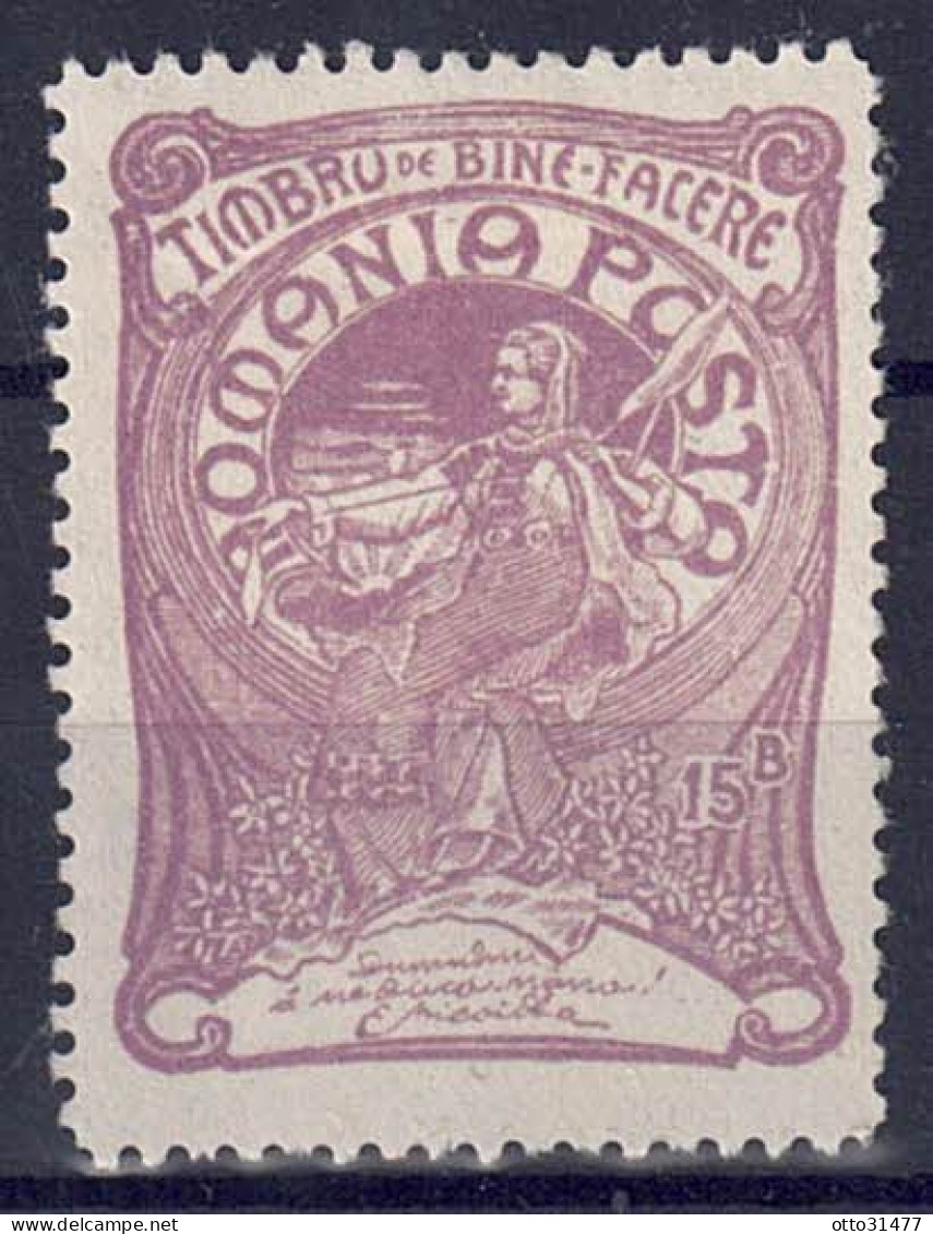 Rumänien 1906 - Wohlfahrt (I), Nr. 164, Gefalzt / MLH - Ongebruikt
