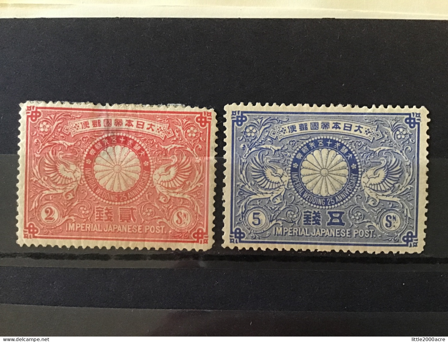 Japan 1894 Silver Wedding Mint (2s Thinned) SG 126-7 Mi 69-70 Yv 87-8 - Unused Stamps