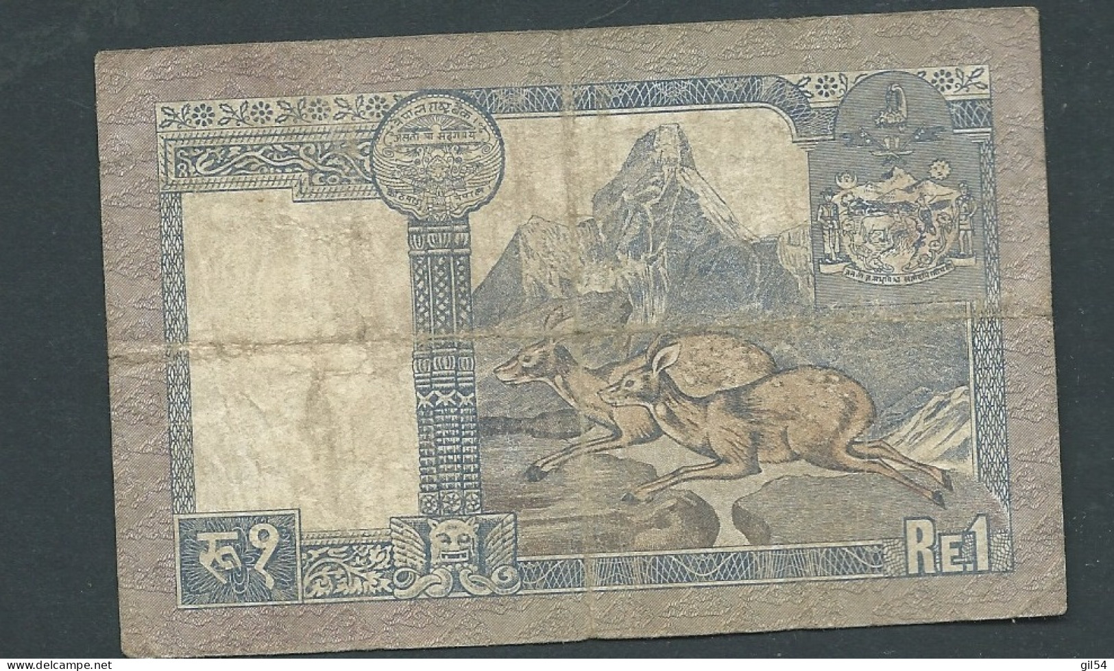 Nepal 1 Rupees 1990-1995-  Laura 10208 - Nepal