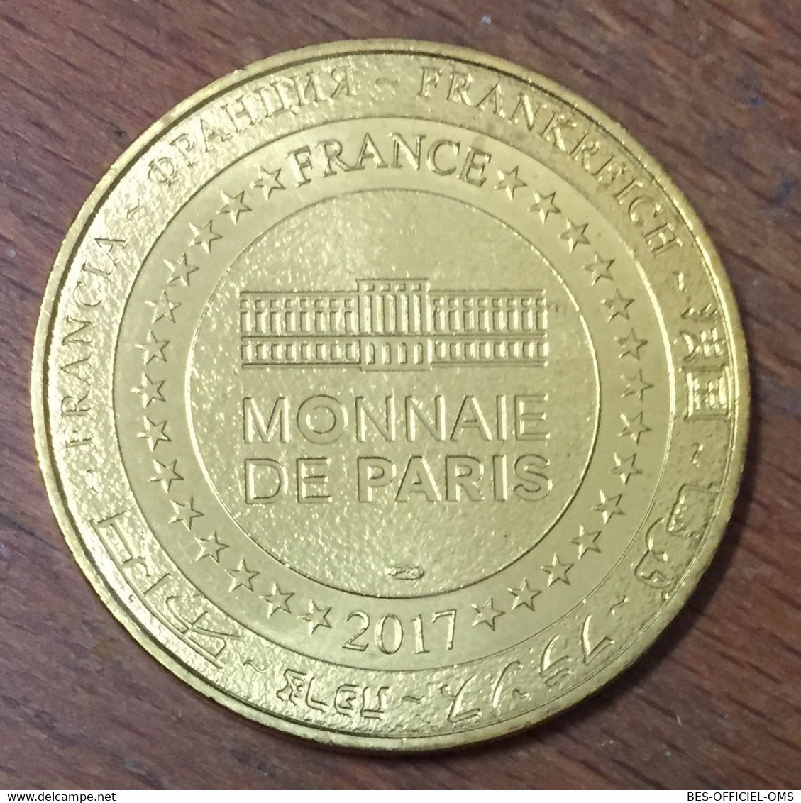 13 MARSEILLE BOUCHES DU RHÔNE MDP 2017 MINI MÉDAILLE SOUVENIR MONNAIE DE PARIS JETON TOURISTIQUE MEDALS TOKENS COINS - 2017
