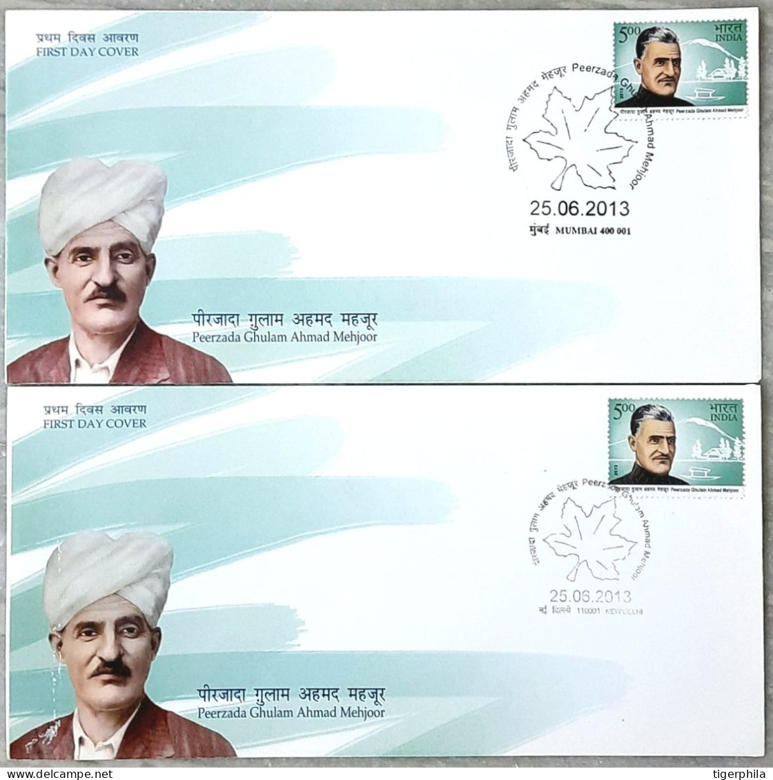 INDIA 2013 Peerzada Ghulam Ahmad Mehjoor FDCs MUMBAI & NEW DELHI CANCELLATION - Briefe U. Dokumente