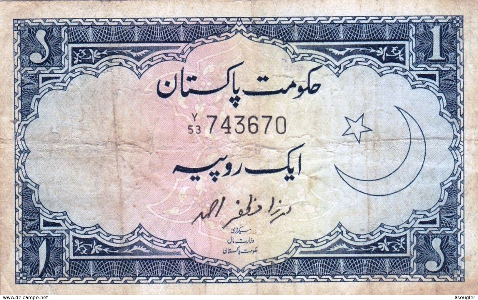 Pakistan 1 Rupee ND 1953-63 VF P-9 "free Shipping Via Registered Air Mail" - Pakistan