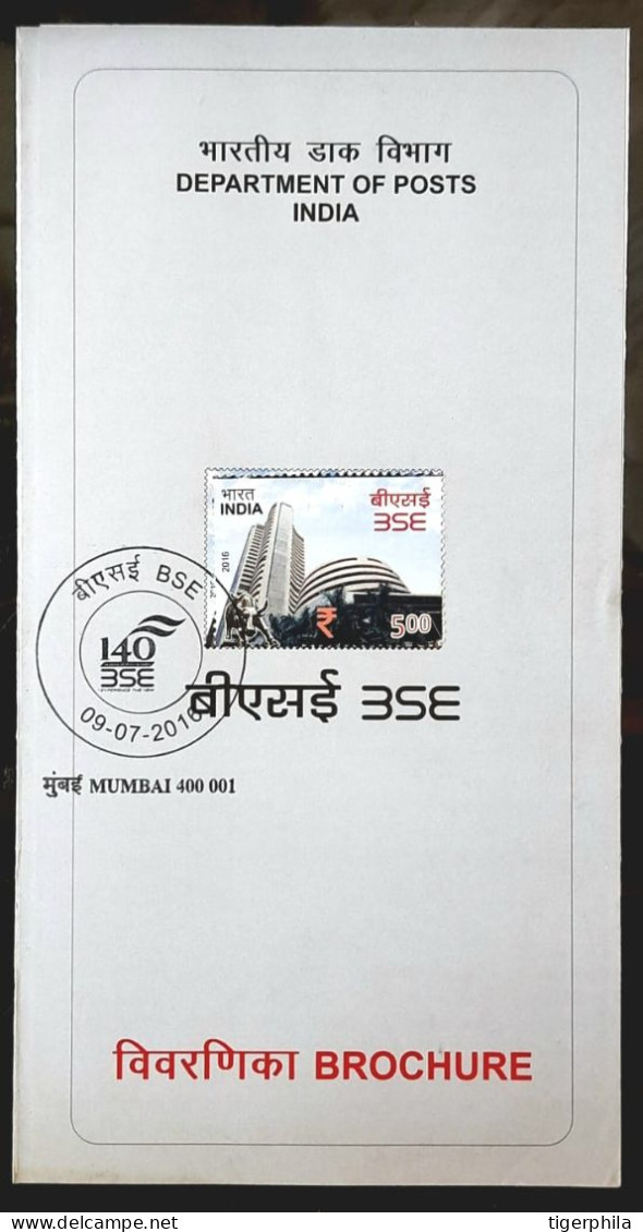 INDIA 2016 BSE FDC And Brochure , Both MUMBAI PLACE CANCELLATION - Briefe U. Dokumente