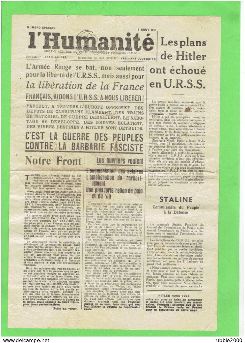 JOURNAL CLANDESTIN 3 AOUT 1941 NUMERO SPECIAL L HUMANITE PARTI COMMUNSTE FRANCAIS SFIC VAILLANT COUTURIER - Documents