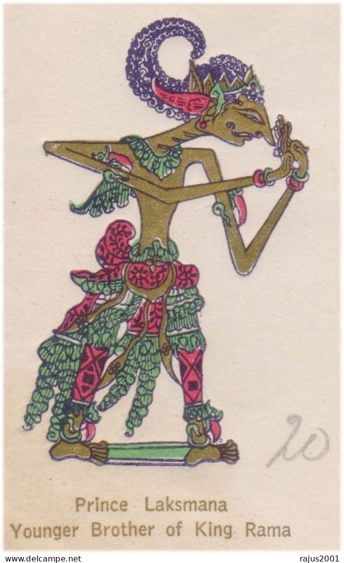 Ramayana Ballet, Prince Laksmana Younger Brother Of King Rama, Hindu God, Goddess, Hinduism, Mythology FDC Perfect Condi - Induismo