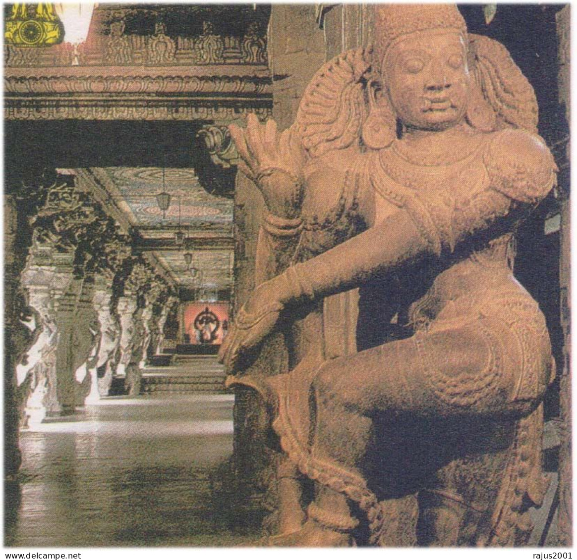 Pope's Visit Madras India, Nataraja God Shiva As The Divine Cosmic Dancer, Temple, Hindu Gods, Hinduism, Mythology FDC - Hinduism