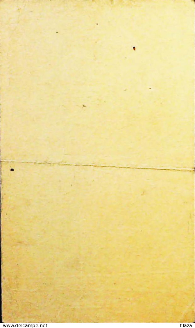 WW2 – 1944 A.E.F. D.P. Meal Record Card - Tessera - Italiano - S2084 - Documents