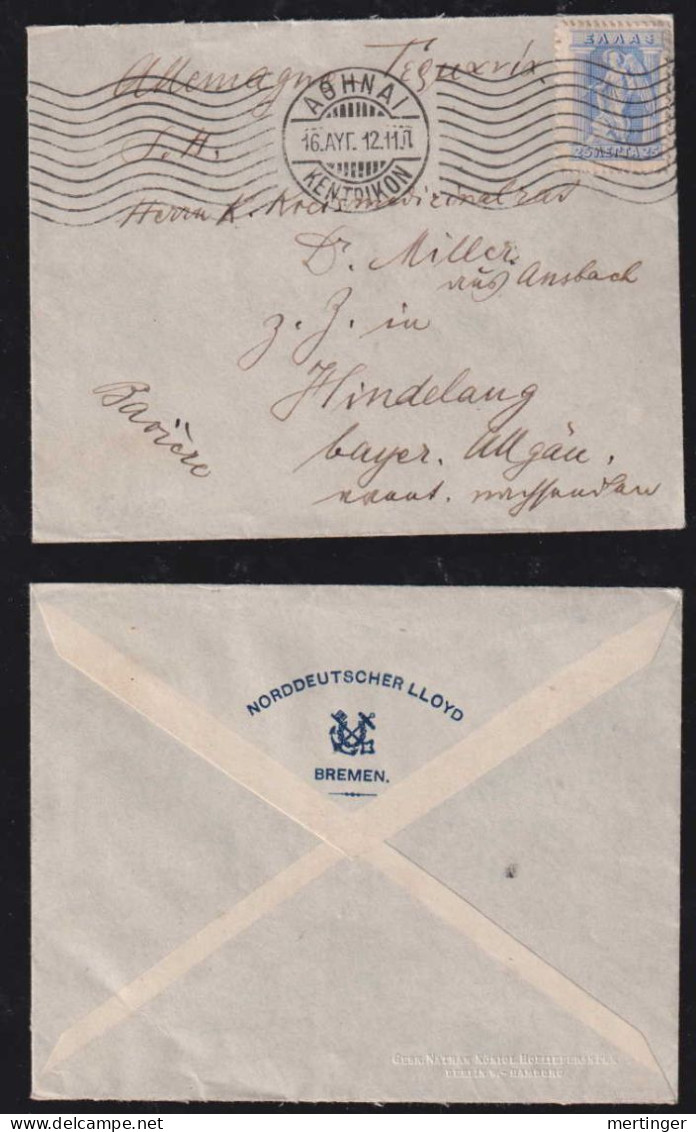 Greece 1912 Cover KENTRIKON X HINDELANG Germany Norddeutsche Lloyd Bremen - Brieven En Documenten