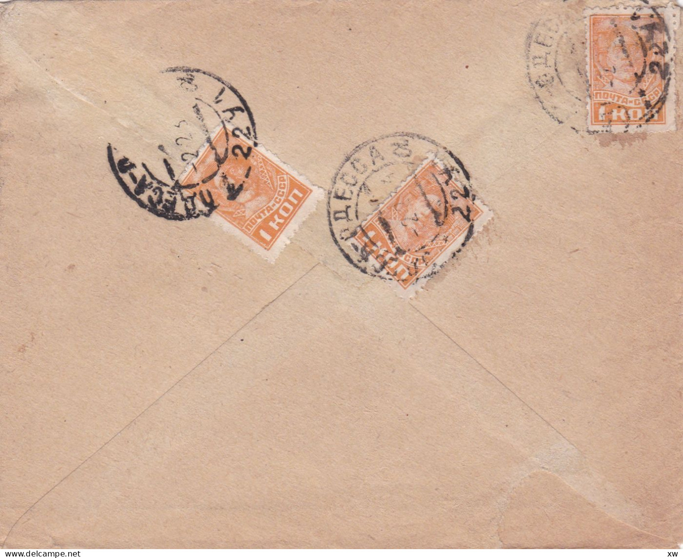 RUSSIE -1923-1991 - Enveloppe De Lettre Recommandé 1934 - N° 12 - Odessa Vers Paris - 2X15 Kon + 3X 1 Kon Au Dos - Cartas & Documentos