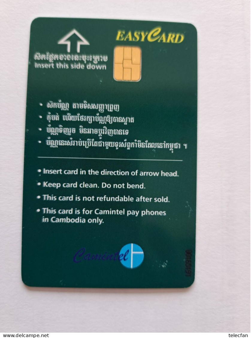 CAMBODGE CHIP CARD EASY 10$ UT - Cambodge