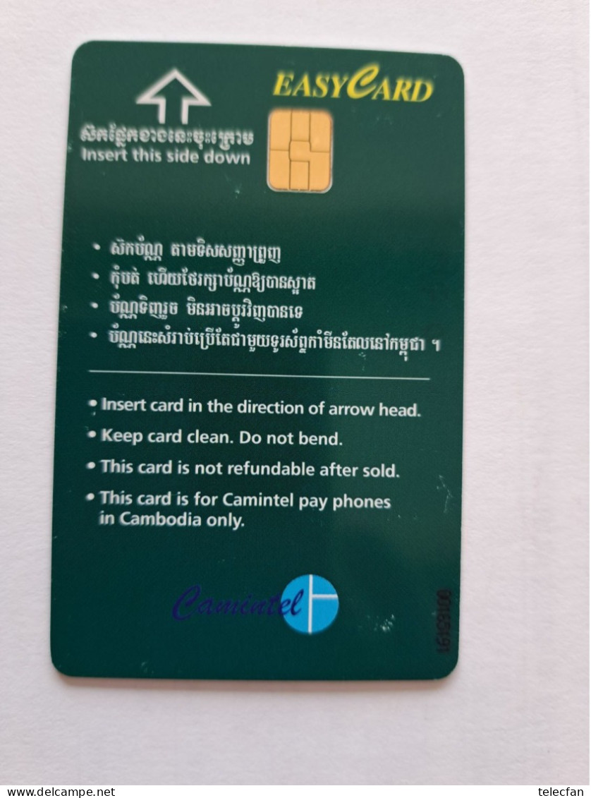CAMBODGE CHIP CARD EASY 10$ UT - Camboya