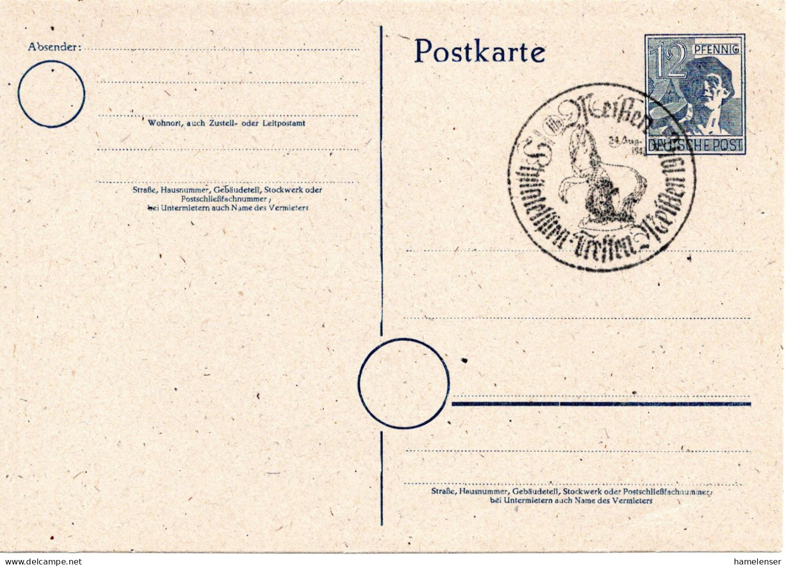 66391 - Alliierte Besetzung - 1947 - 12Pfg Arbeiter GAKte SoStpl MEISSEN - PHILATELISTEN-TREFFEN MEISSEN 1947 - Philatelic Exhibitions