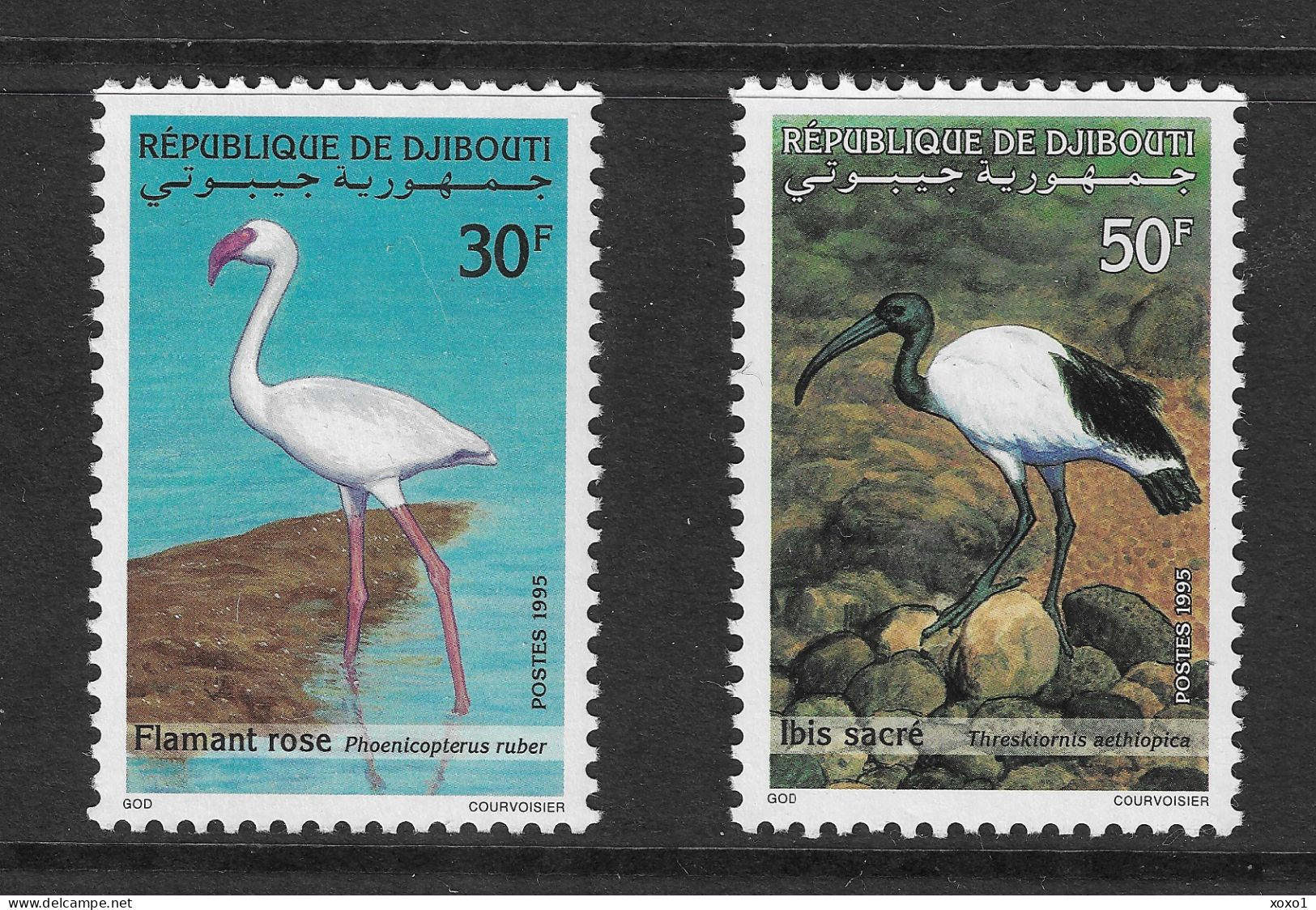 Djibouti 1995 MiNr. 611 - 612 Dschibuti  Birds American Flamingo, African Sacred Ibis 2v  MLH * RRR 1000,00 € - Flamingo's