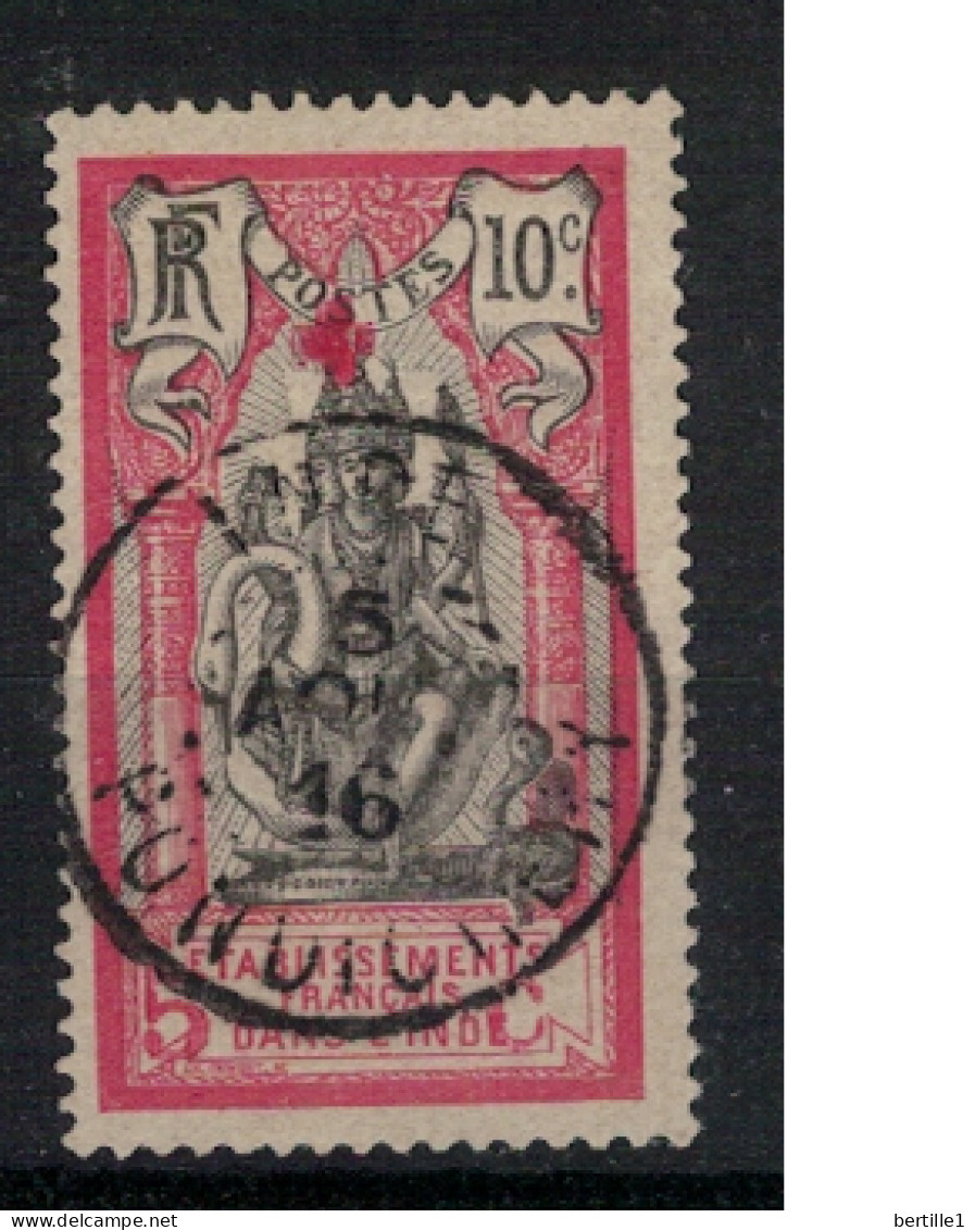 INDE     N°  YVERT  47  OBLITERE ( Croix Incomplète )  ( 4   CR Ob1 ) - Used Stamps