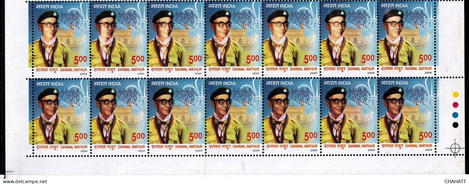 INDIA-2009-DANAMAL MATHUR- SCOUTS-DRY PRINT- SECOND FULL ROW FROM BOTTOM AFFECTED-FULL SHEET- ERROR-MNH- LSE-1 - Plaatfouten En Curiosa