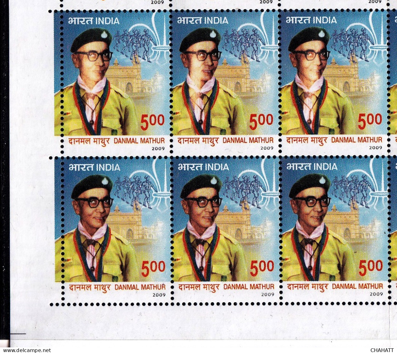 INDIA-2009-DANAMAL MATHUR- SCOUTS-DRY PRINT- SECOND FULL ROW FROM BOTTOM AFFECTED-FULL SHEET- ERROR-MNH- LSE-1 - Variétés Et Curiosités