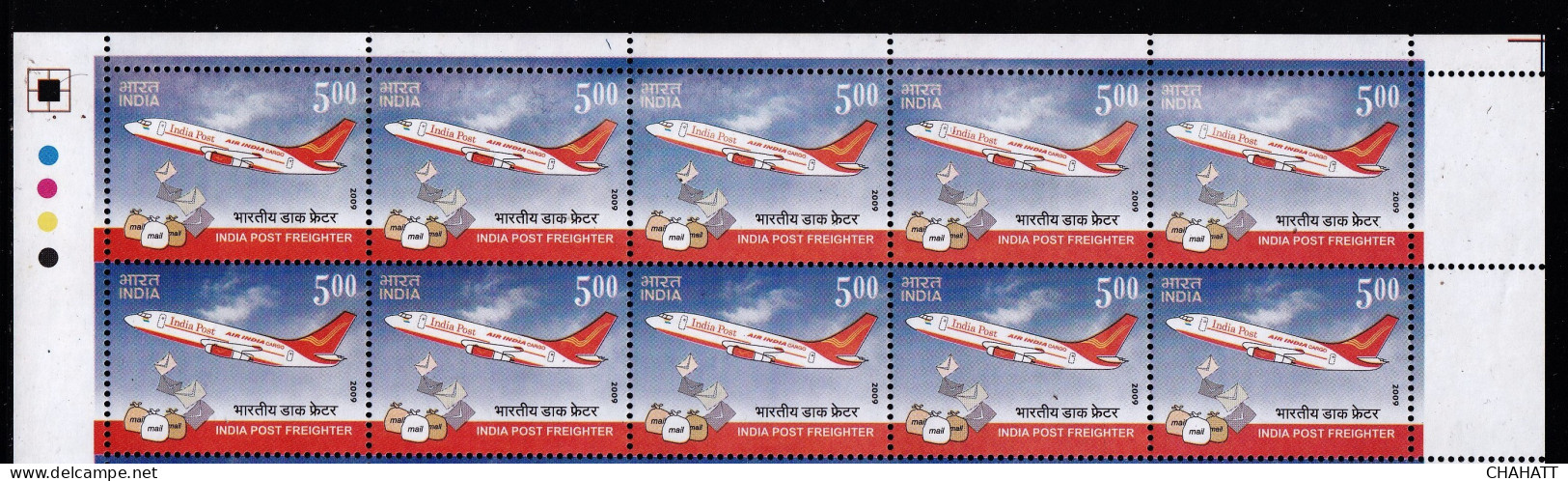 INDIA-2009- INDIA POST FREIGHTER-AIRCRAFT- SPECIAL DEFINITIVE- PART SHEET-BLOCK OF 25- ERROR-MNH- LSE-1 - Variétés Et Curiosités