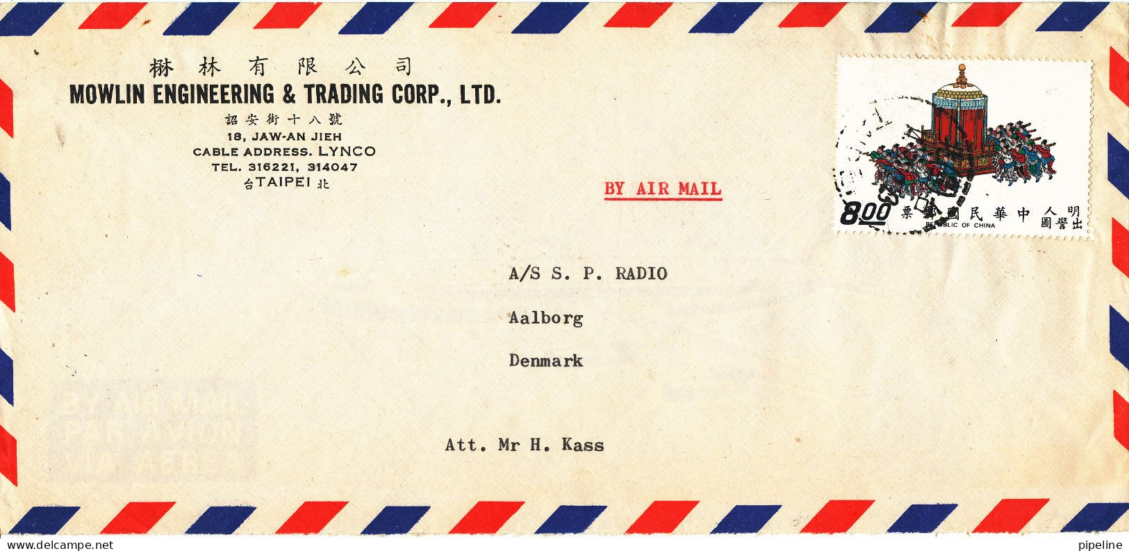 Taiwan Air Mail Cover Sent To Denmark 1974 ?? Single Franked - Luchtpost