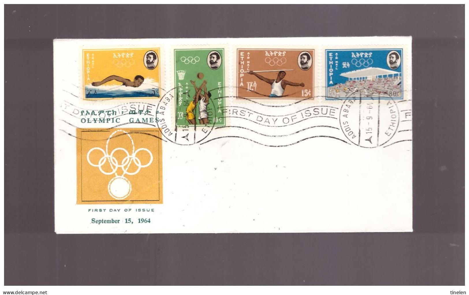 Etiopia - 1964 Fdc Olimpiadi - Erythrée