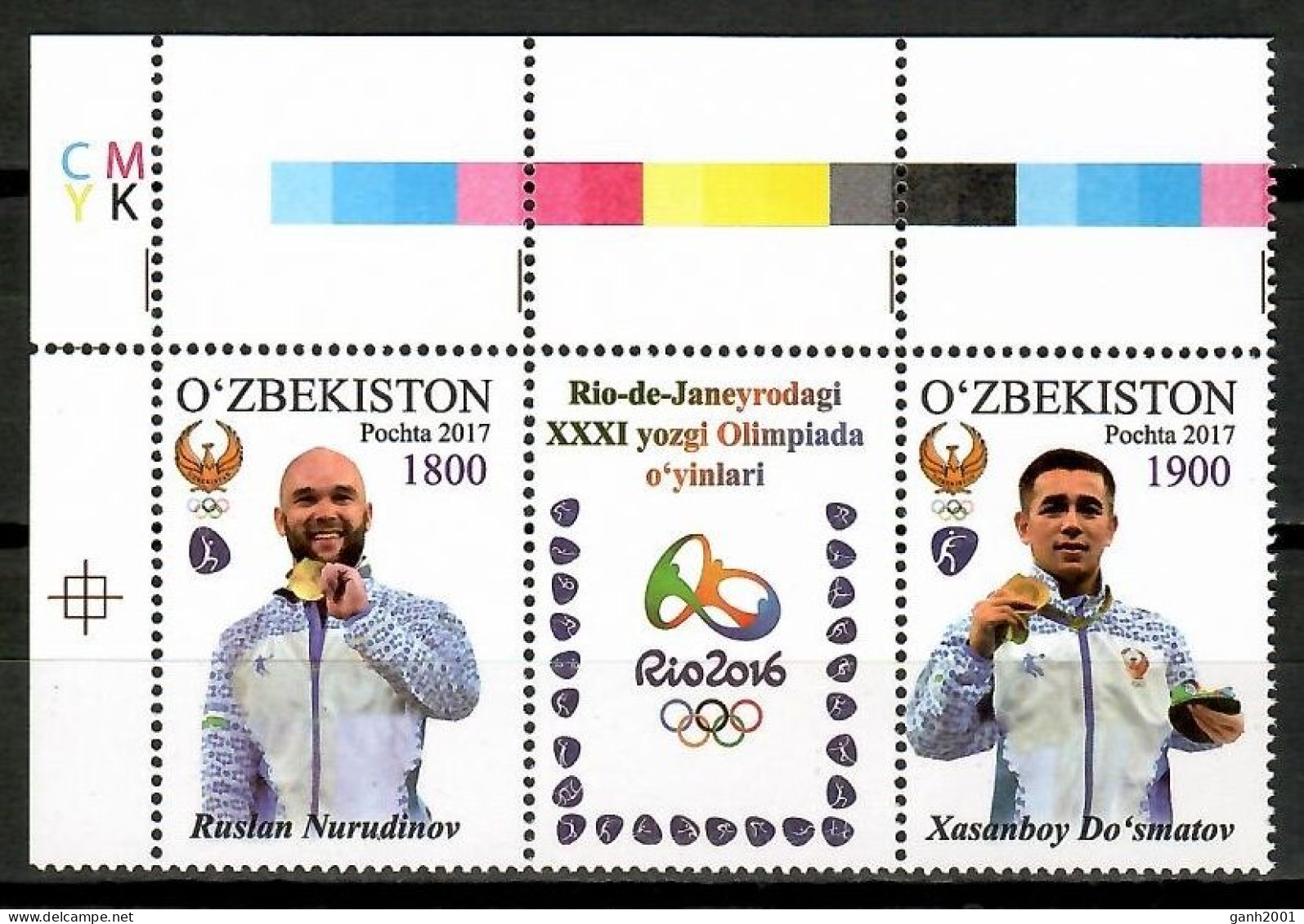 Uzbekistan 2017 / Olympic Games Rio De Janeiro Winners MNH Juegos Olímpicos Medallistas Olympische Spiele / Cu15230 40-4 - Sommer 2016: Rio De Janeiro