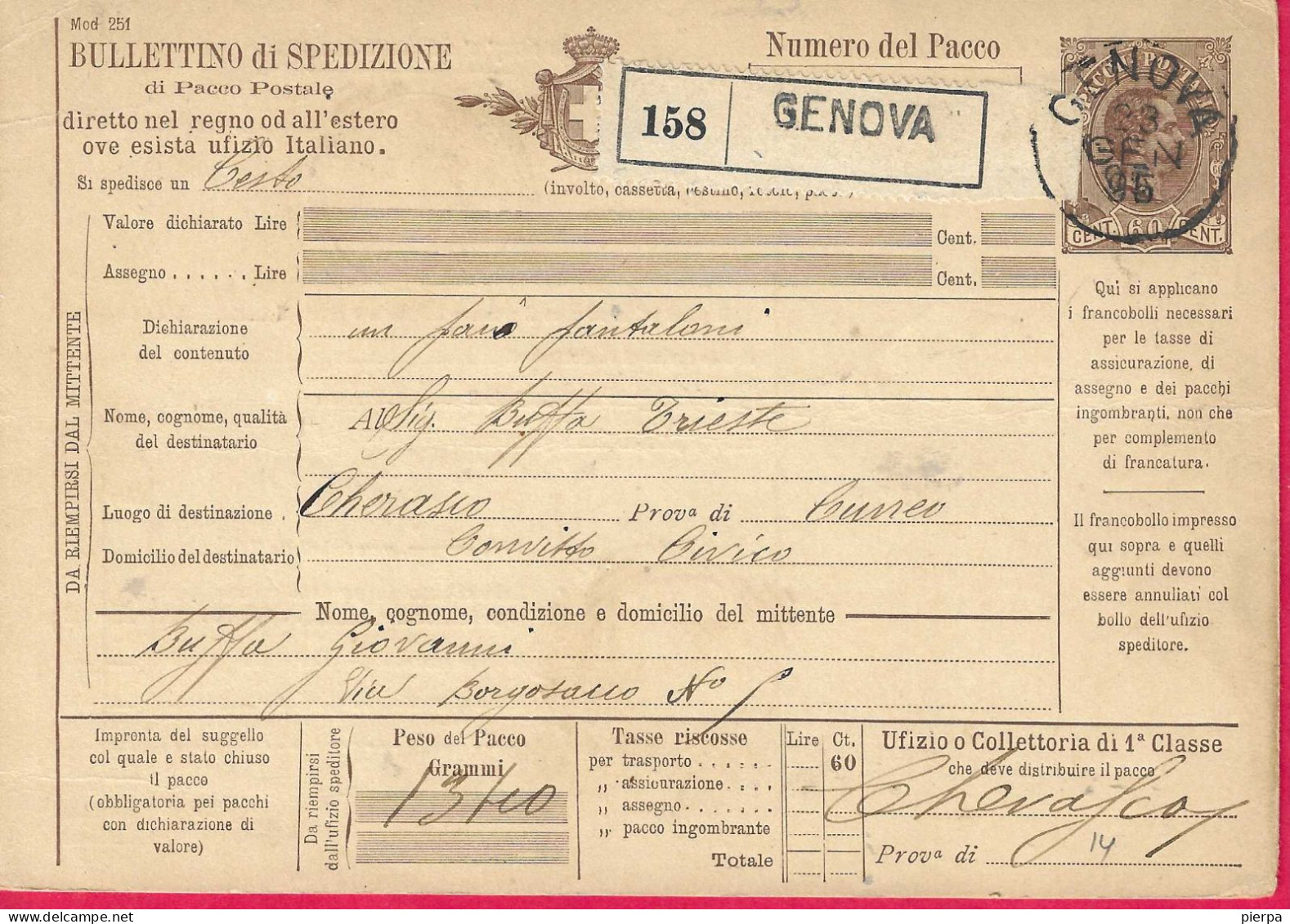 BOLLETTINO DI SPEDIZIONE UMBERTO (CAT. INT.13) DA GENOVA *23.GEN.95* /(PANTALONI) PER CHERASCO - Postpaketten