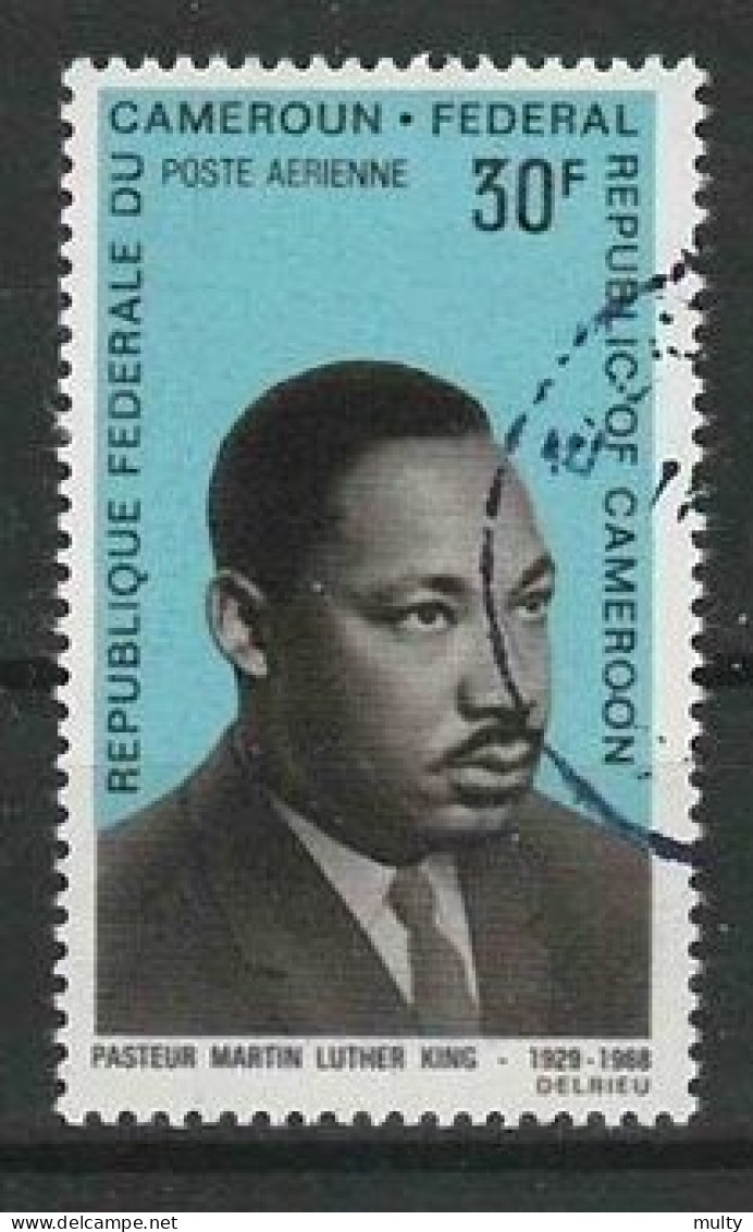 Kameroen Y/T LP 123 (0) - Cameroun (1960-...)
