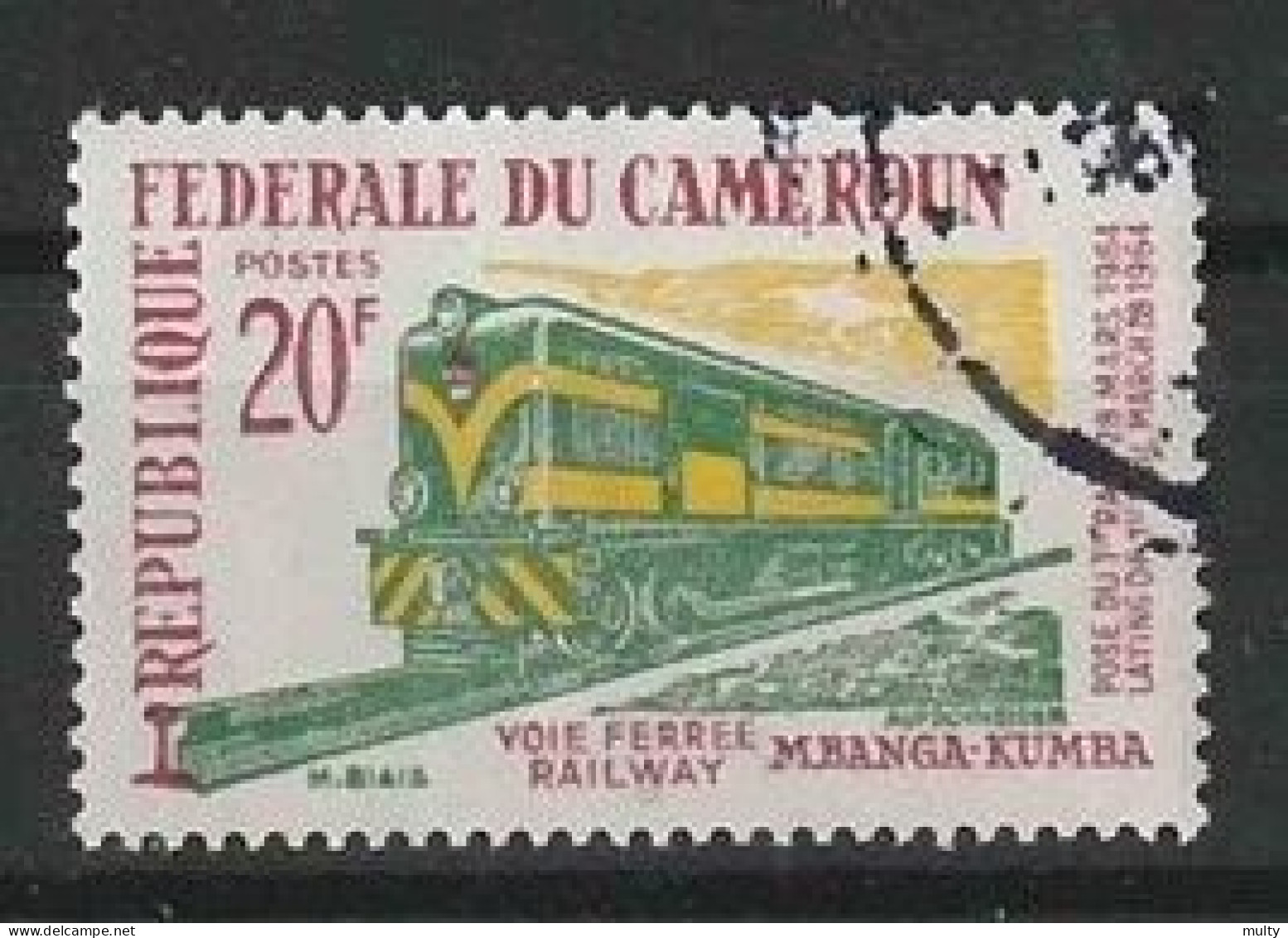 Kameroen Y/T 393 (0) - Cameroun (1960-...)