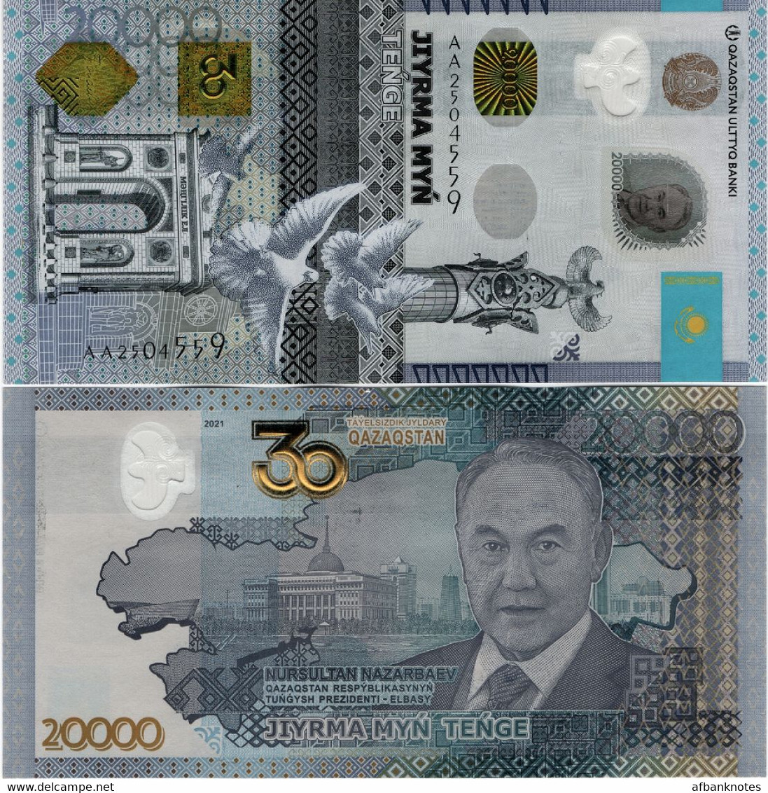 KAZAKHSTAN       20,000 Tenge       Comm.       P-W48       2021       UNC - Kazakistan