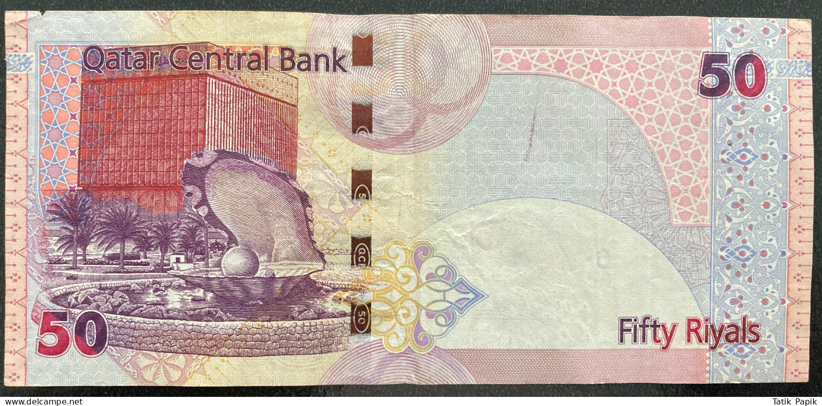 50 Riyals Qatar Central Bank Used Falcon - Qatar