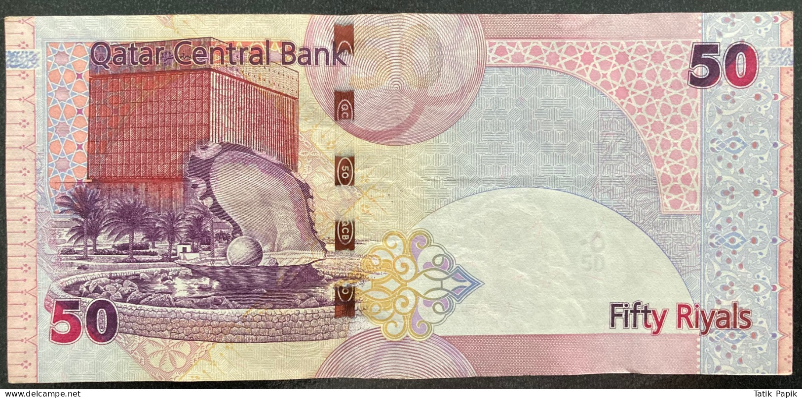50 Riyals Qatar Central Bank Used Falcon - Qatar