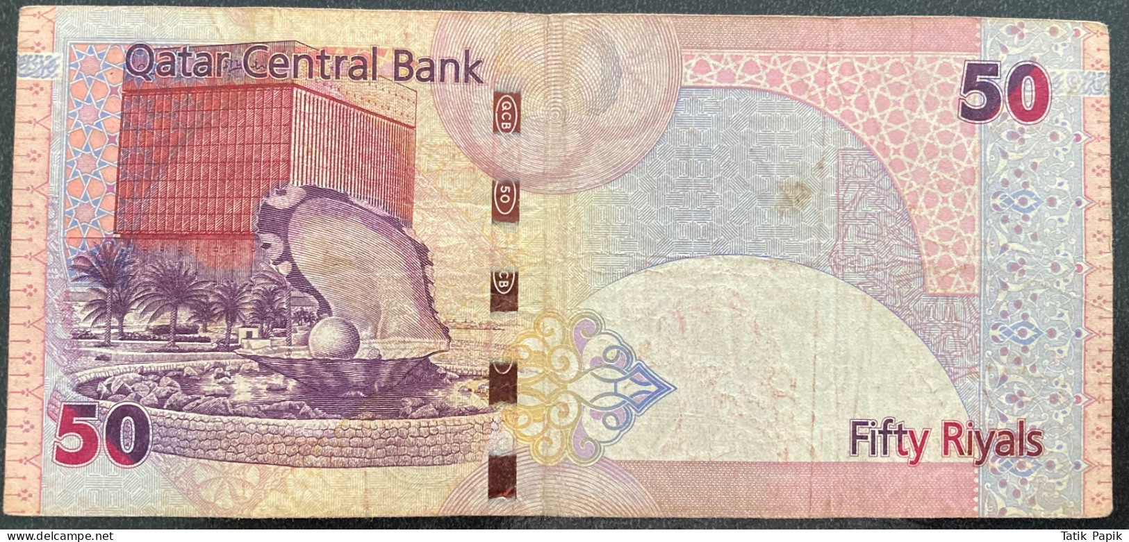 50 Riyals Qatar Central Bank Used Falcon - Qatar