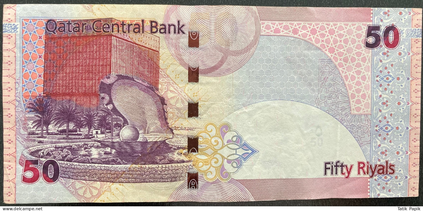 50 Riyals Qatar Central Bank Used Falcon - Qatar