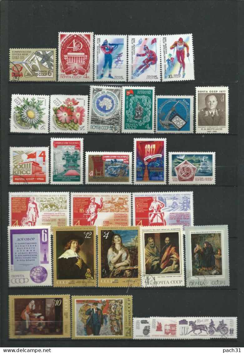 URSS  Lot De Timbres Différents   NSG,**,* EtO - Collections
