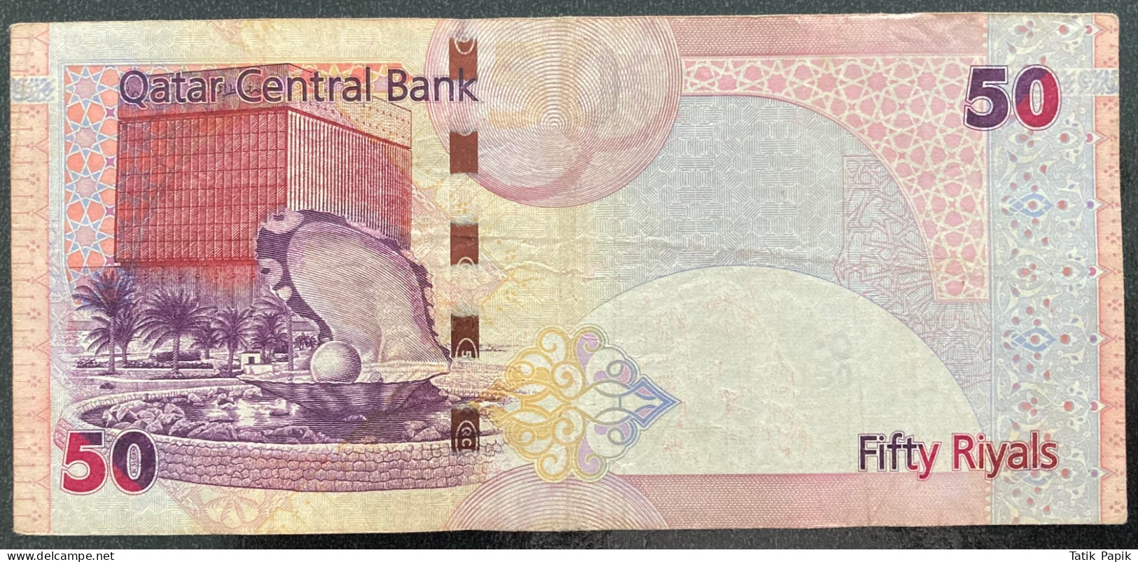 50 Riyals Qatar Central Bank Used Falcon - Qatar