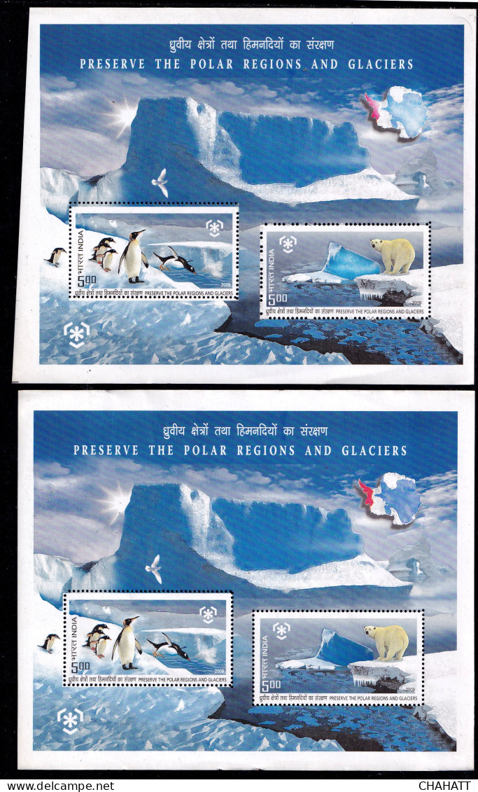 INDIA-2009-PRESERVE THE POLAR REGIONS AND GLACIERS -PENGUINS- POLAR BEAR- ERROR- MISCUT & DRYPRINT-MS-MNH-BR5  - Abarten Und Kuriositäten