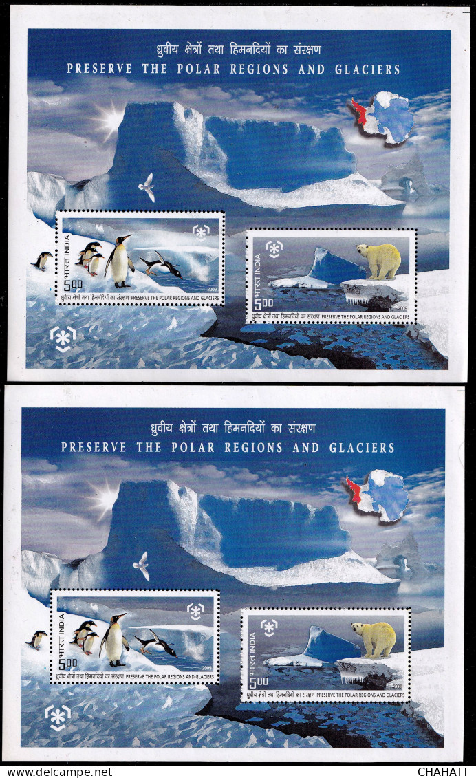 INDIA-2009-PRESERVE THE POLAR REGIONS AND GLACIERS -PENGUINS- POLAR BEAR- ERROR- DRYPRINT-MS-MNH-BR5  - Varietà & Curiosità