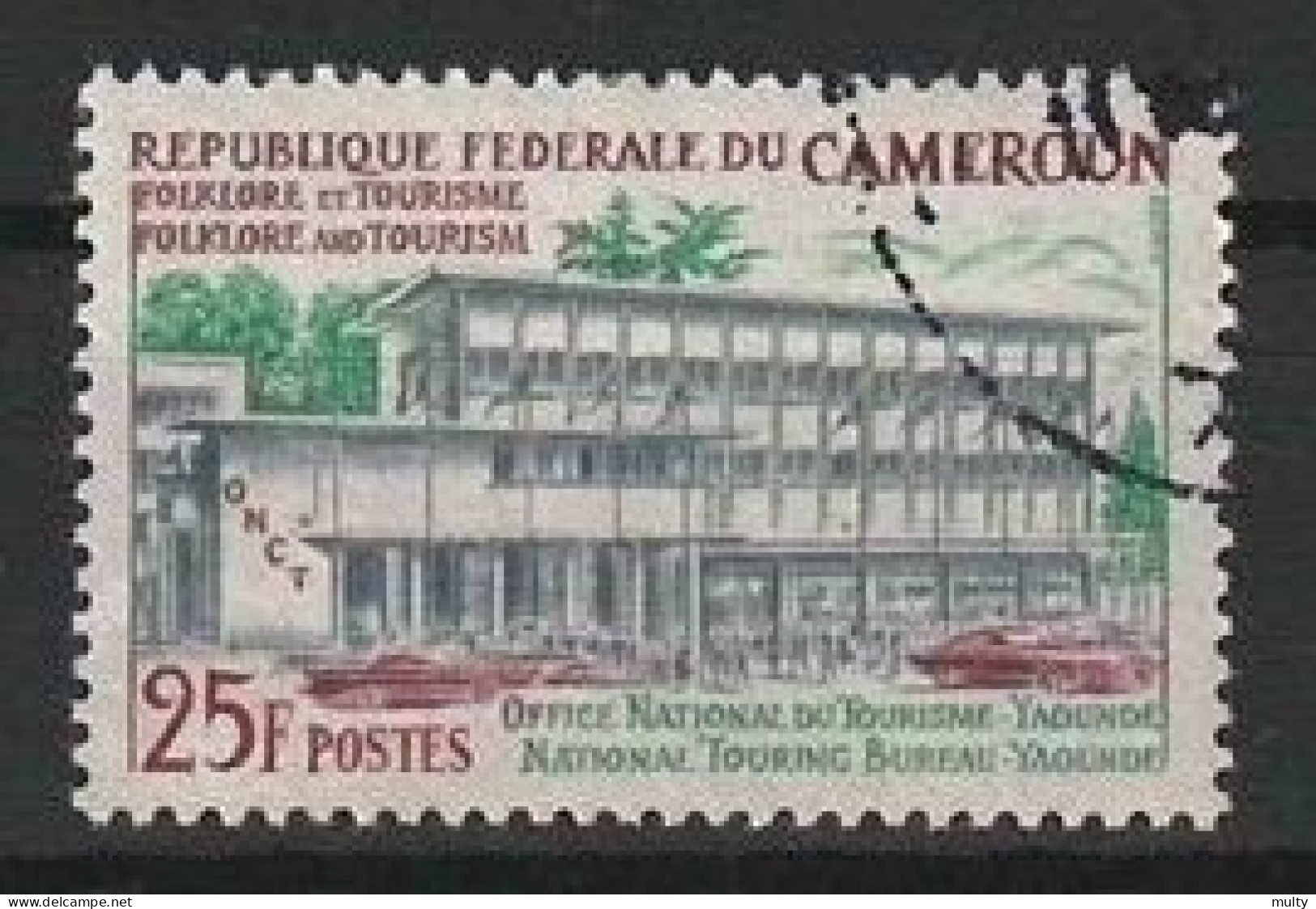 Kameroen Y/T 412 (0) - Cameroun (1960-...)